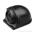 Àkọkọ ti a fi sori ẹrọ kamẹra HD ẹgbẹ